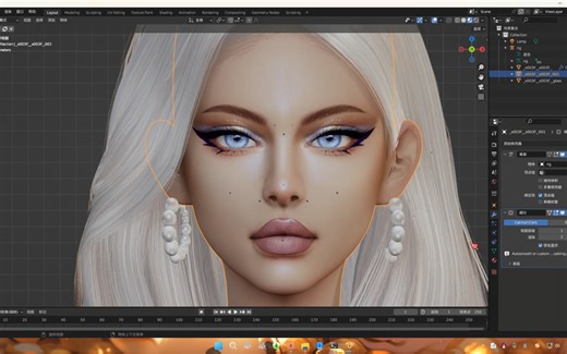 M4 | 超详细blender渲染教程（二）