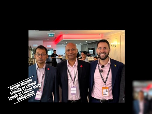 Highlights from the British Muslim Friends of Labour Lunch at the Labour Party Conference in Liverpool. | British Muslim Friends of Labour