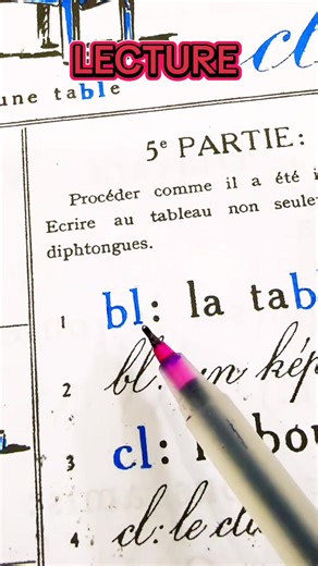 bl cl pl gl fl | lecture hall