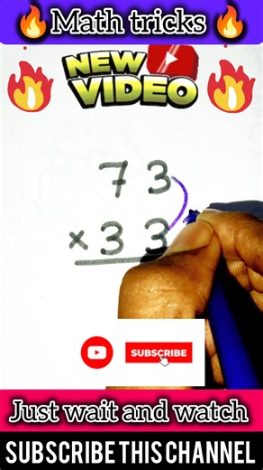 8️⃣ Secret Multiplication Trick 😳 #youtubeshorts #maths #shortsfeed #trending #shortsviral #viral
