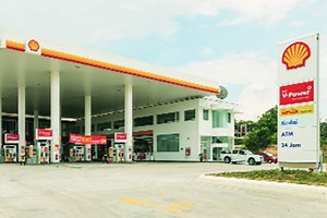 Shell opens its third largest global tech centre in Bengaluru