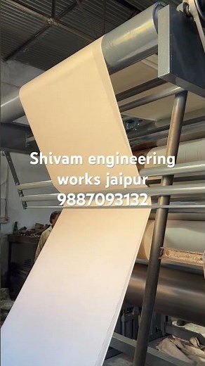 5 bowl heavy calender machine