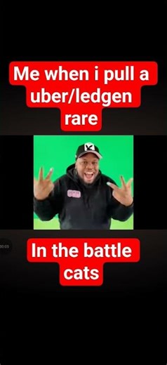 me when I pull a rare unit in the battle cats #battlecats #funny #meme #trend #funnyshort #funnyvid