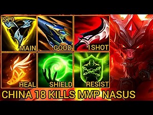 Pentakills Nasus MVP Mid Lane With 18 Kills - China Wild Rift New Build & Runes By Tiarty