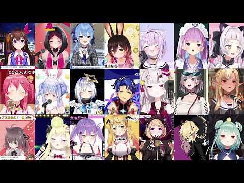 Hololive Sings - Usseewa / うっせぇわ by Ado - 21 Talent Mashup [ENG CC]