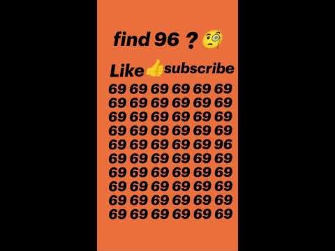 grain teaser puzzle game