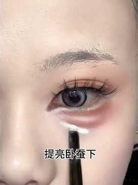 Master Transparent Cosplay Makeup: Perfect for Beginners