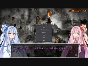 【Factorio】茜ちゃんにもできるBob's Mod 1