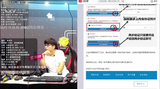 RX570挖矿BTC SC ETH耗电与回本的时间成本