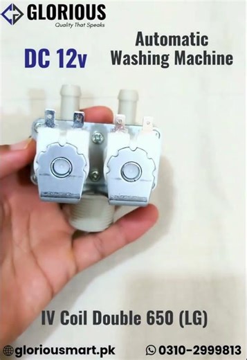 DC 12V Double IV Coil 650 for LG Washing Machine | Water Inlet Valve Part