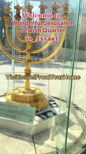 Explore Israel: A Journey Through the Holy Land with Eyal Golan