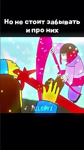 Glitchtale Fight #glitchtale #undertale #fightscene #fight #гличтейл #битва #shorts