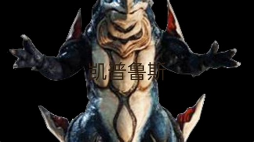 麦系九大bug怪兽