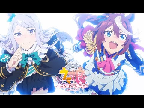 Umamusume: Pretty Derby Season 2 - Opening | Yume wo Kakeru!