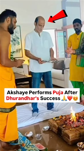 Akshaye Khanna Peform Puja To Celebrate His Success 🥹❤️#dhurandhar #akshaykhanna #ranveersingh