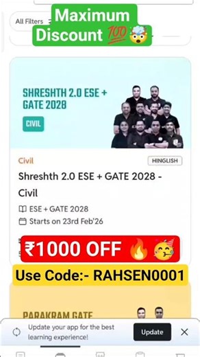 shreshth 2.0 ese gate 2028 pw batch || discount coupon code || pw batch maximum Discount Coupon code