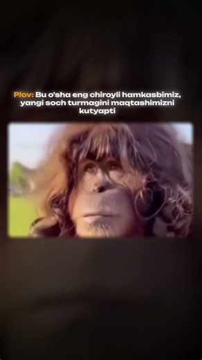 Eng chiroyli hamkasbimiz #qizlar #shortvideo #shorts