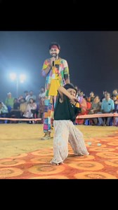 1.2M views · 10K reactions | রঙ্গিলা রঙের মেলায় অনুষ্ঠান করতে গিয়ে আমার প্রাপ্তি এই মেয়েটি। ওর নাম বুবু,ভালো নাম ত্রিধা। আলাপ মঞ্চে। তারপর বাকিটা ইতিহাস... | Deep Chatterjee | Facebook