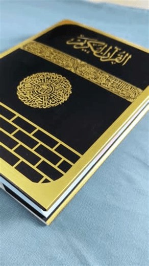 Quran book and Arabic letter - Quran and Islamic symbols, Islamic Ramadan Background