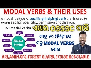 Modal Verbs In Odia || Modal Verbs & Their Uses || English Grammar Foundation Class For OSSSC