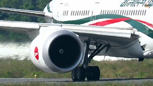 SYLHET TO LONDON MANCHESTER BIMAN BG-207 সিলেট টু লন্ডন ম্যানচেস্টার বিমান বিজি - ২০৭ #sylhet #london #manchester | Sylhet to World Sky