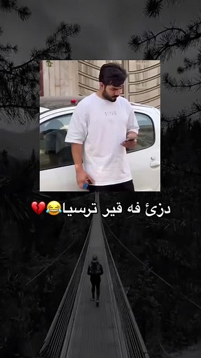 Exploring Nature with Friends: A Scenic Adventure