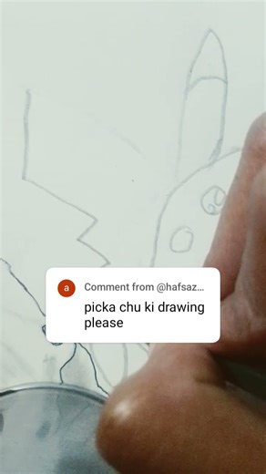 tutorial of draw Pikachu 😊😊#drawing #pikachu #art #tutorial