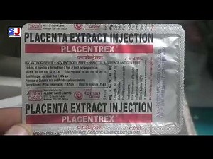 PLACENTREX INJECTION | PLACENTA EXTRACT INJECTION Uses | PLACENTREX INJECTION Uses Side effect Dose