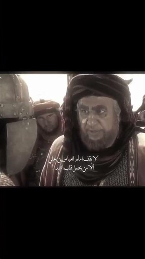 ٢٨ يناير ٢٠٢٦