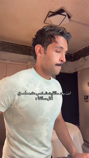 خصم كالو ( AHM )