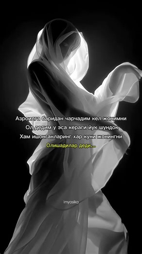 @imyasika on Instagram