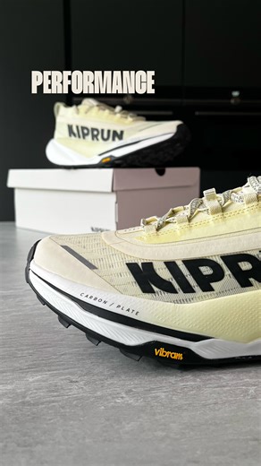 Kiprun Kipsummit Race Shoe Review