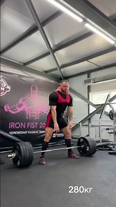 #становаятяга #спорт #ipaf