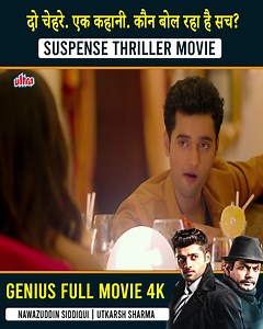 3M views · 68K reactions | Genius (2018) Full Movie - Superhit Hindi Movie | Ultra Filmy Duniya | Facebook