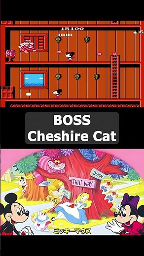 Mickey Mouse: Adventures in Wonderland (NES) | Boss: Cheshire Cat
