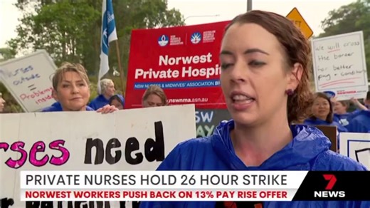 "We deserve 15% and nothing less." Nurses and midwives at Norwest Private Hospital took strike action last Friday to demand improvements to pay and conditions from Australia's second largest private health operator. #7News | NSW Nurses and Midwives' Association