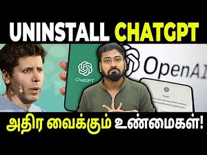 I Quit ChatGPT! | Is ChatGPT Unsafe Now? The Truth Behind the Privacy Panic | Varun Talks