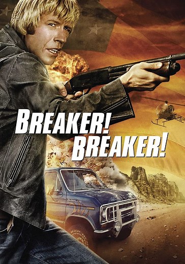Breaker! Breaker! - movie: watch streaming online