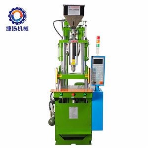 [Hot Item] Affordable Plastic Spoon Manufacturing Machine with Vertical Injection