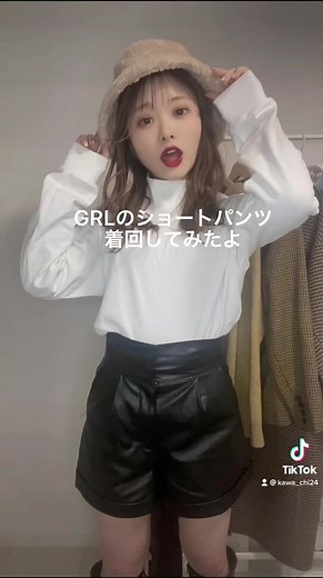 今期おすすめのプチプラレザーショートパンツコーデ