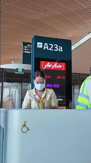 Boarding Begins ✈️ AirAsia at Phnom Penh’s New Airport