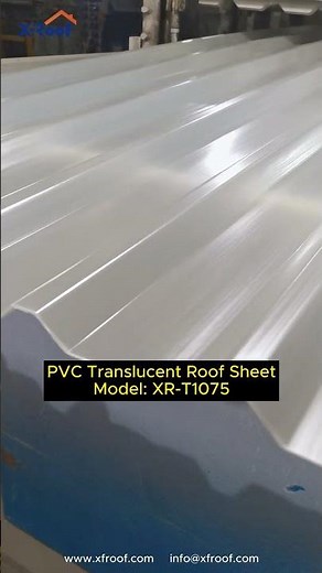 High quality PVC translucent roof sheet manufacturer and supplier here.