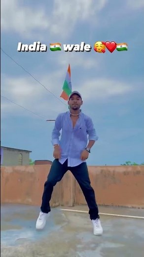 India Wale | Dance tutorial #75thindependenceday