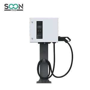 [Hot Item] ISO Approved Fast EV Charging Station Standard Packaging Electric Vehicle Ocpp 1.6 DC Charger
