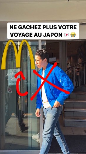 Préparez-vous à vous régaler ! Lien dans ma bio ! #japon #japania #guide #resto | Japania