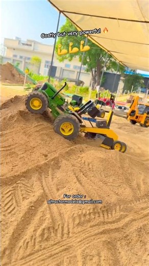 Systumm tractor unlimited power with computer krain😱😱💪💪