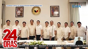 59K views · 982 reactions | Pag-amyenda sa Rice Tariffication Law ang kabilang sa pinag-usapan sa unang pulong ng House speaker at bagong Senate president. Paiigtingin pa ang kooperasyon sa pagpasa ng mga panukala pero 'di napag-usapan ang Charter change. | GMA News | Facebook