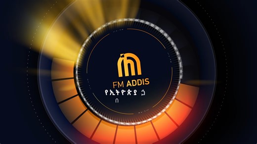 4.3K views · 50 reactions | የኢትዮጵያ ጊዜ በቅርብ ቀን! #etv #EBC #ebcdotstream #fmaddis | Ethiopian Broadcasting Corporation | Facebook