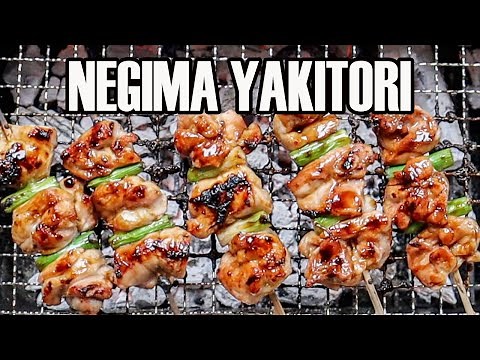Authentic Negima Yakitori Recipe