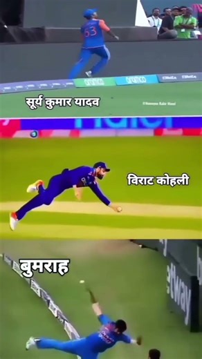 T20 2026 FINAL MATCH #YOUTUBESHORTS